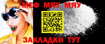 МДМА Апрелевка