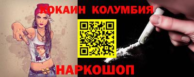 МДМА Апрелевка