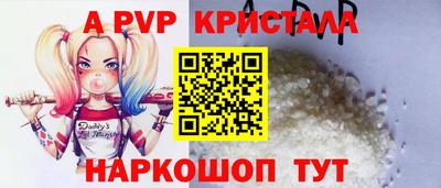 МДМА Апрелевка