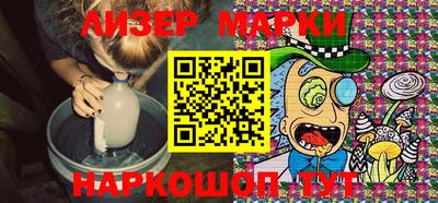 меф Балахна
