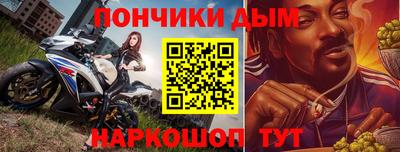 МДМА Апрелевка