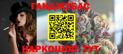 МДМА Апрелевка