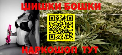 герыч Апшеронск