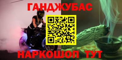 МДМА Апрелевка