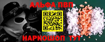 МДМА Апрелевка
