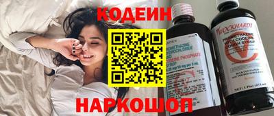 МДМА Апрелевка