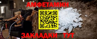 МДМА Апрелевка