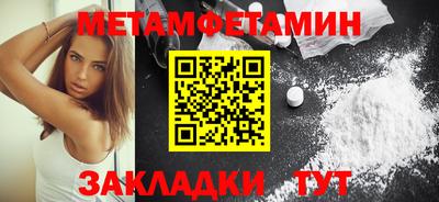 МДМА Апрелевка