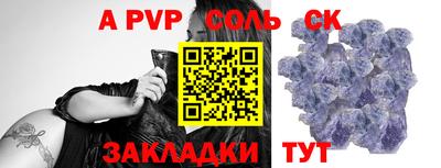 МДМА Апрелевка