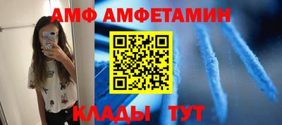 МДМА Апрелевка