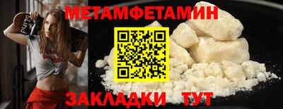 МДМА Апрелевка